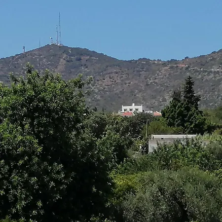 Cerro E Mar * مونكاراباشو